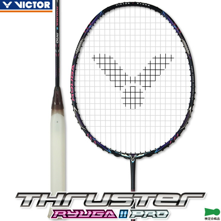 楽天市場】【店内全品ポイント10倍!要エントリー!11日1:59まで】奈良岡