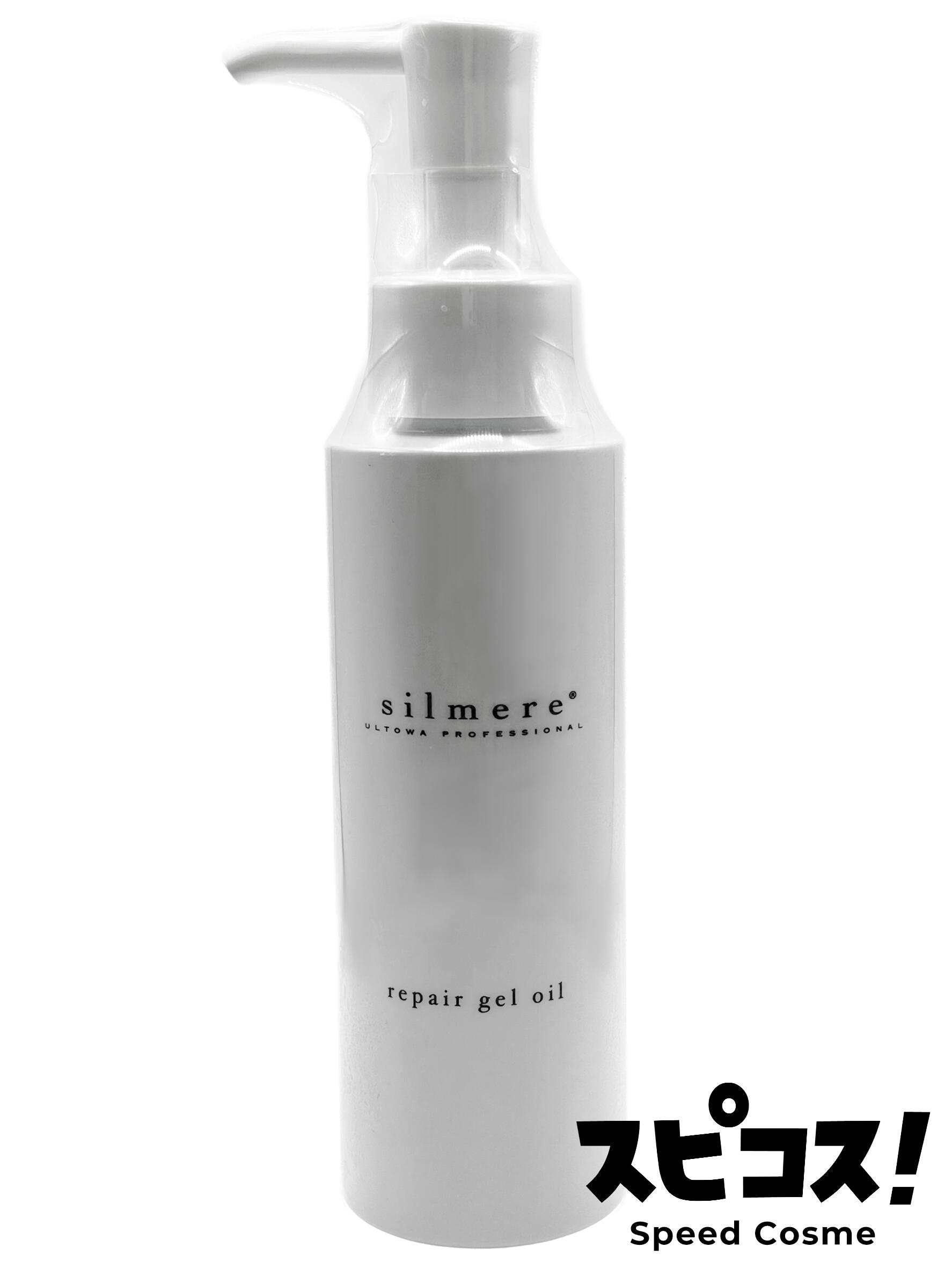 楽天市場】【最安値に挑戦】 ULTOWA ウルトワ プラス ヘア