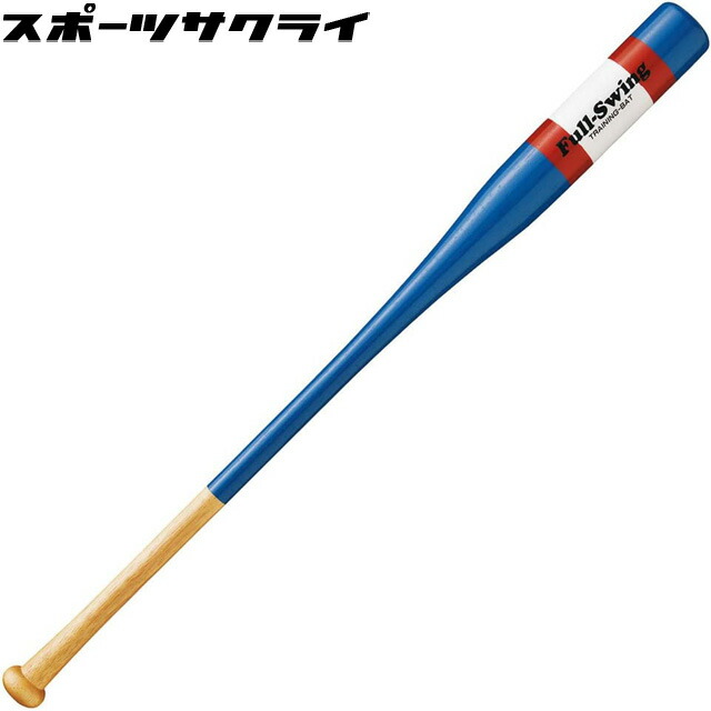 楽天市場】アシックス 【ASICS】 カウンタースイング 新色 COUNTER