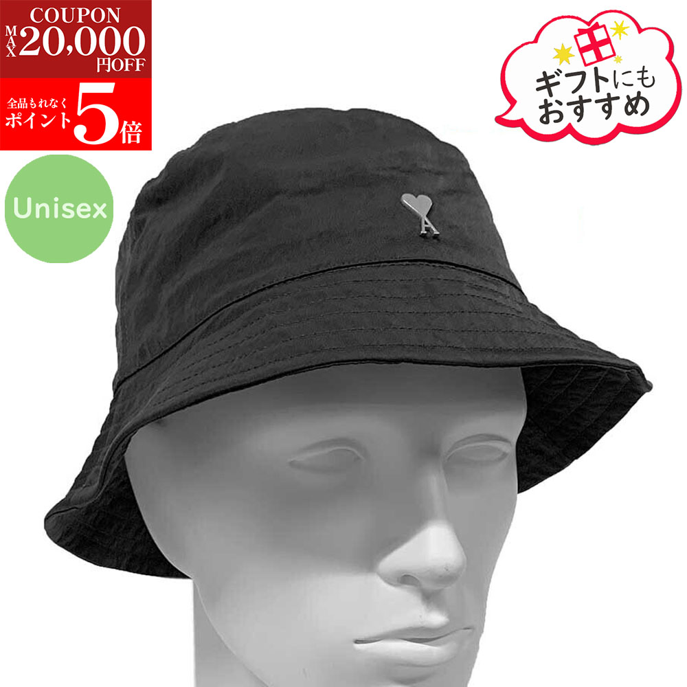 楽天市場】【期間限定価格】 アミパリス AMI PARIS スタッズ バケット