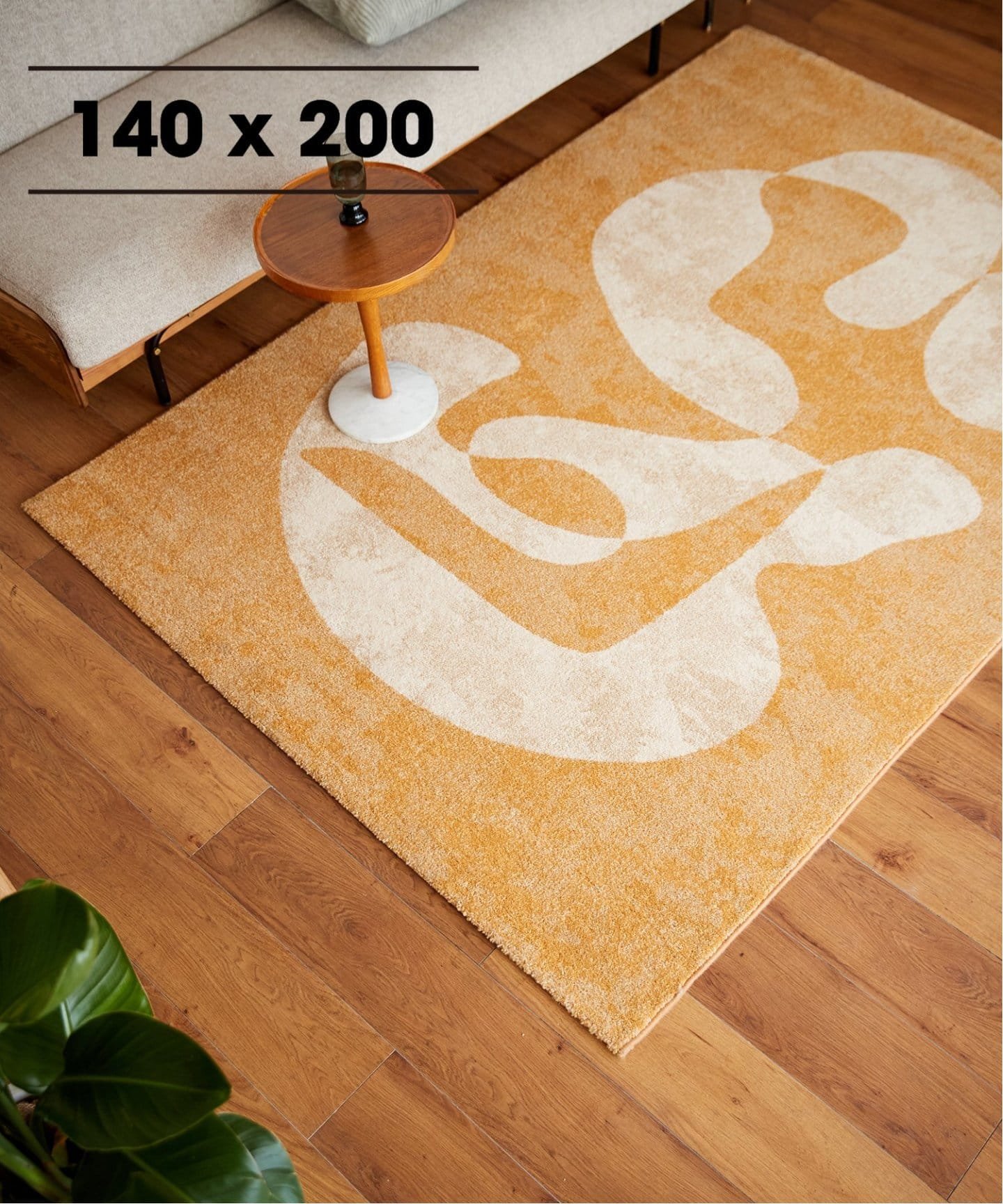 楽天市場】【SALE／30%OFF】KUOPIO RUG 200X250 クオピオラグ JOURNAL