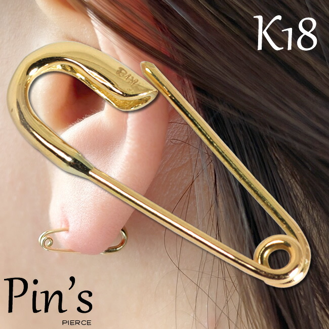 楽天市場】K18ゴールド×ダイヤモンドピアス【Pin'sピンズ】安全ピン