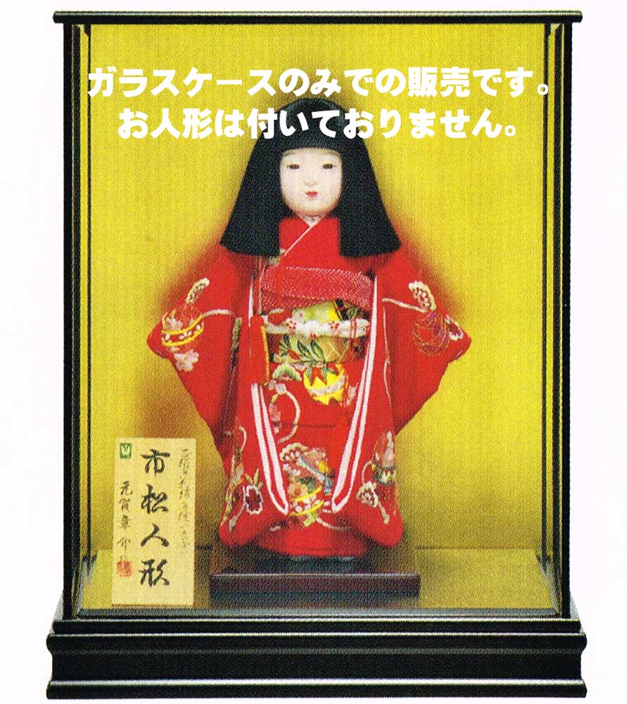 楽天市場】【当店限定SSP10倍！要エントリ4日-11日 1:59】11号,12号用