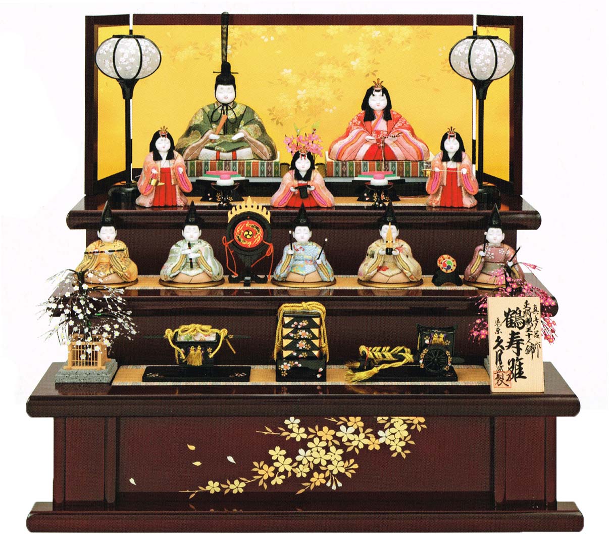 楽天市場】送料無料 久月監製 真多呂作 雛人形 木目込十五人揃い 木製