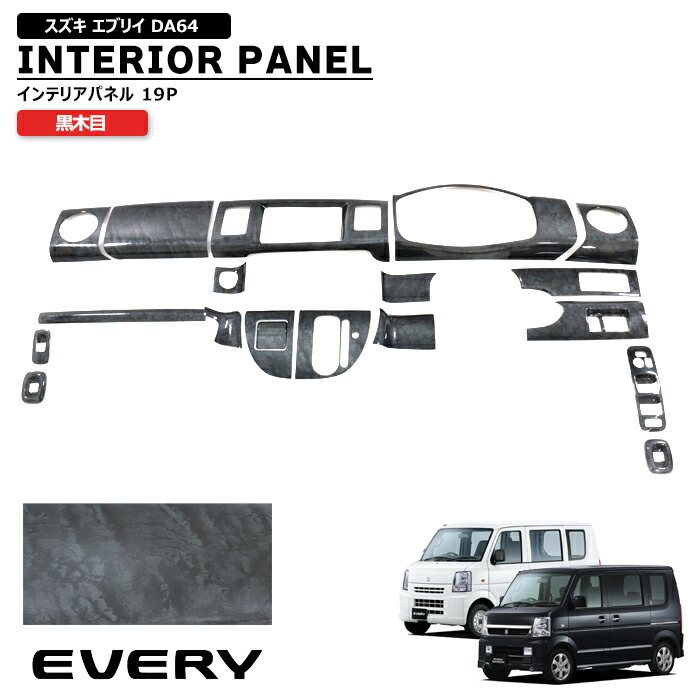 楽天市場】プリウス ZVW30系 ローダウンサス 【F:-35〜40mm R:-45