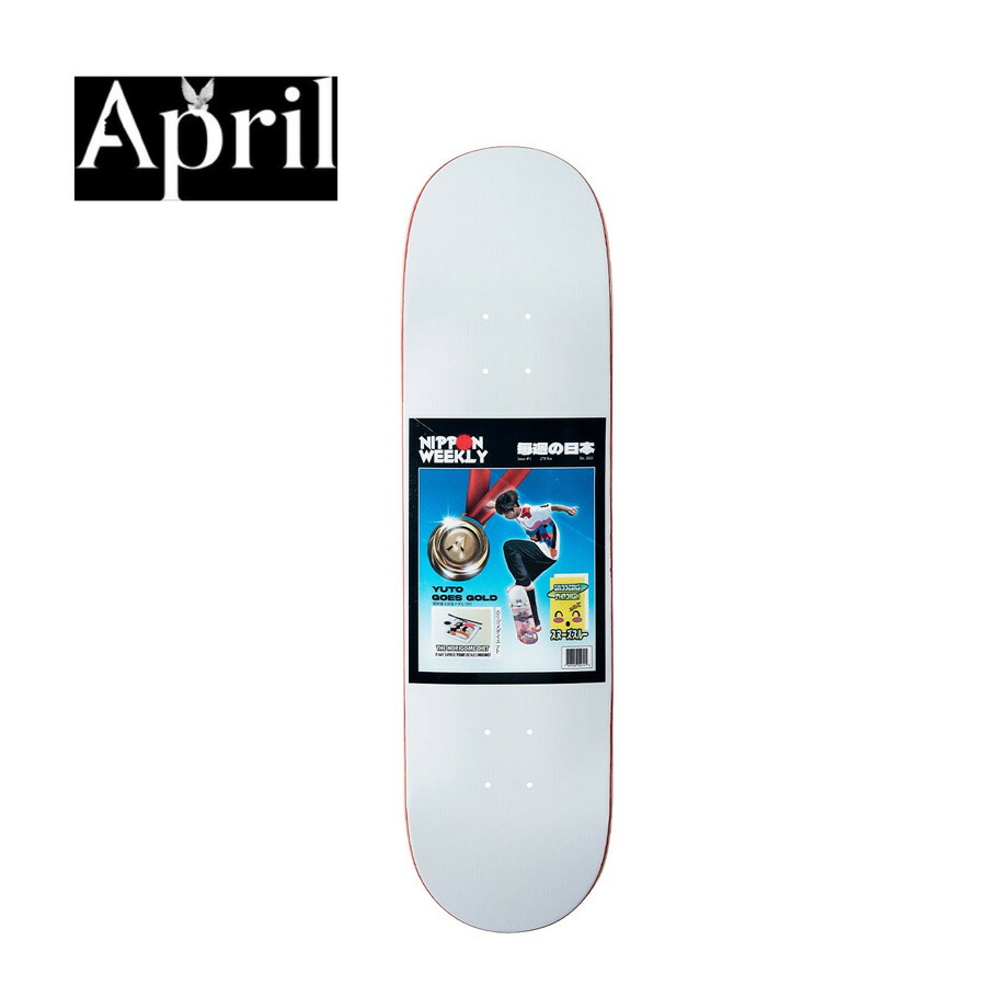 楽天市場】エイプリル APRIL デッキ YUTO HOEIGOME 堀米 雄斗