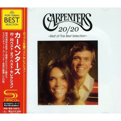 楽天市場】新品 Carpenters カーペンターズ・ベスト CD2枚組 全36曲