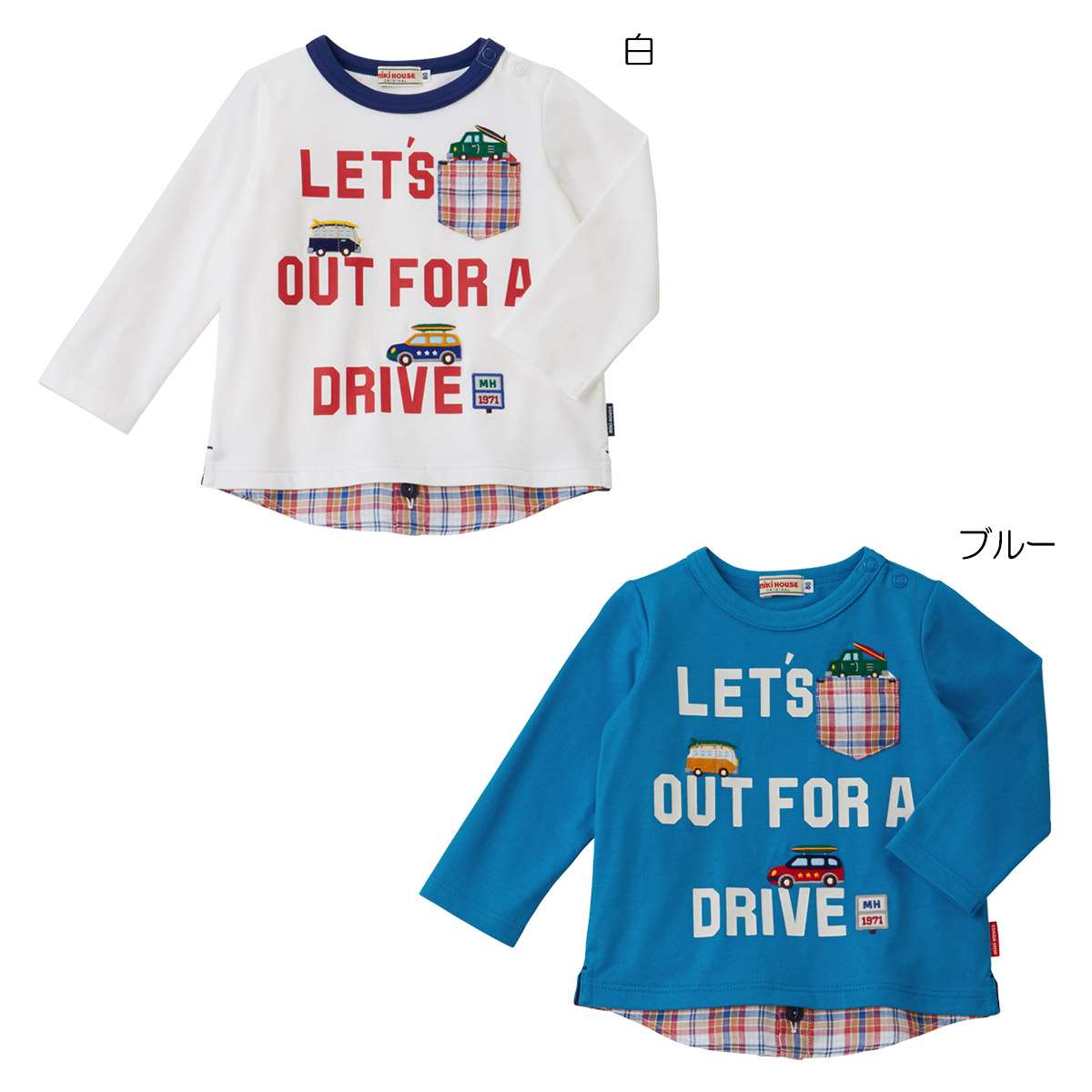 楽天市場】【スーパーセール40%OFF】ミキハウス mikihouse 長袖Tシャツ