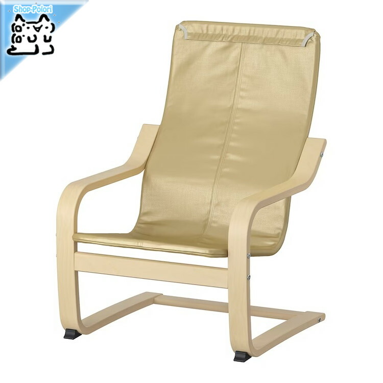 楽天市場】[IKEA/イケア/通販]STRANDMON ストランドモン 子ども用