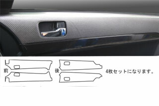 楽天市場】『ランサーエボリューションX』 純正 CZ4A サイドブレーキ