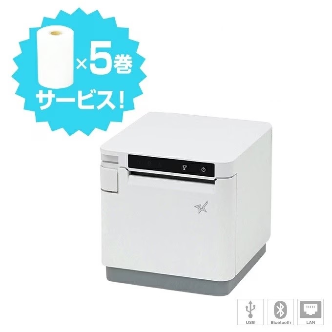 楽天市場】＜POSレジ＞【スター精密正規代理店】Square 多機能レシート