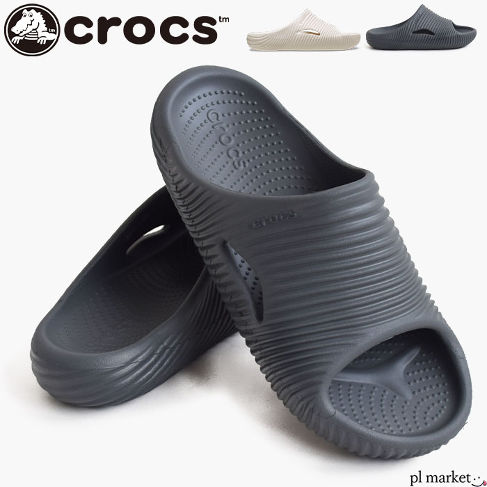 楽天市場】【200円OFFクーポン/2025春夏新作】 クロックス 正規取扱店