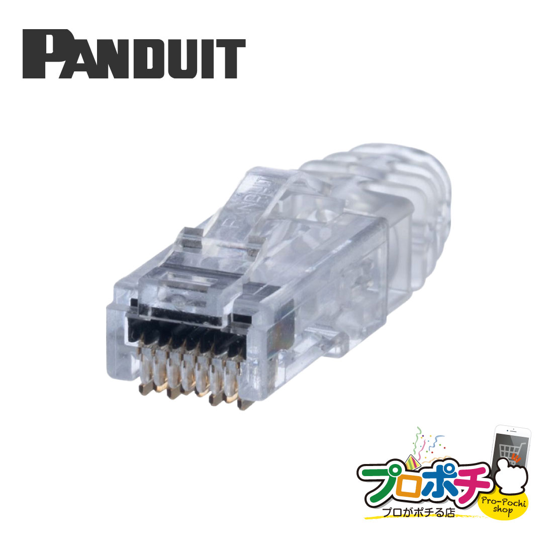楽天市場】【楽天スーパーSALE】【在庫有】 Panduit / パンドウィット