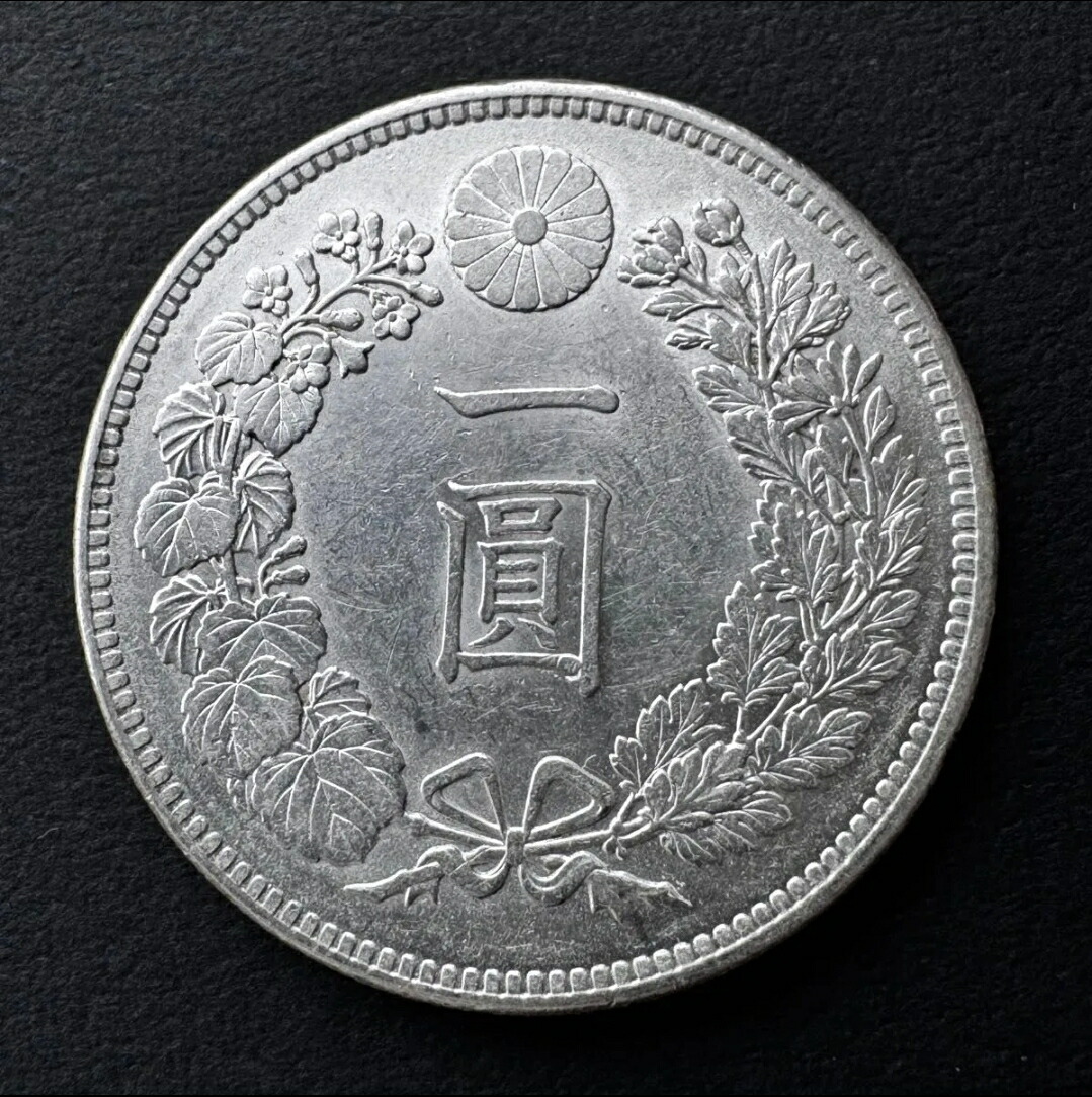 楽天市場】【銀貨】 新1円銀貨 明治28年 (1895年) NGC AU DETAIL 鑑定