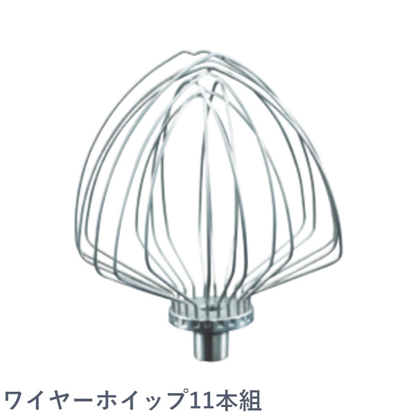 楽天市場】（部品）ラッチボールスプリング（2個セット）キッチン