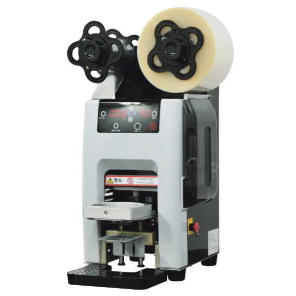 楽天市場】カップシーラー カップシール用シーラー機 YODO-2590D