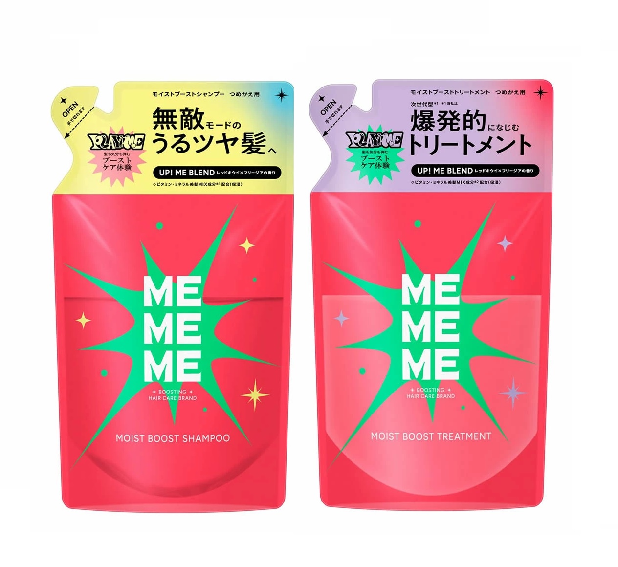 楽天市場】【スーパーSALE限定☆ランダムノベルティ付き】ポイント20倍