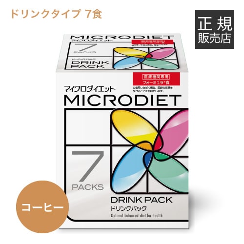 楽天市場】サニーヘルス マイクロダイエット MICRODIETドリンク