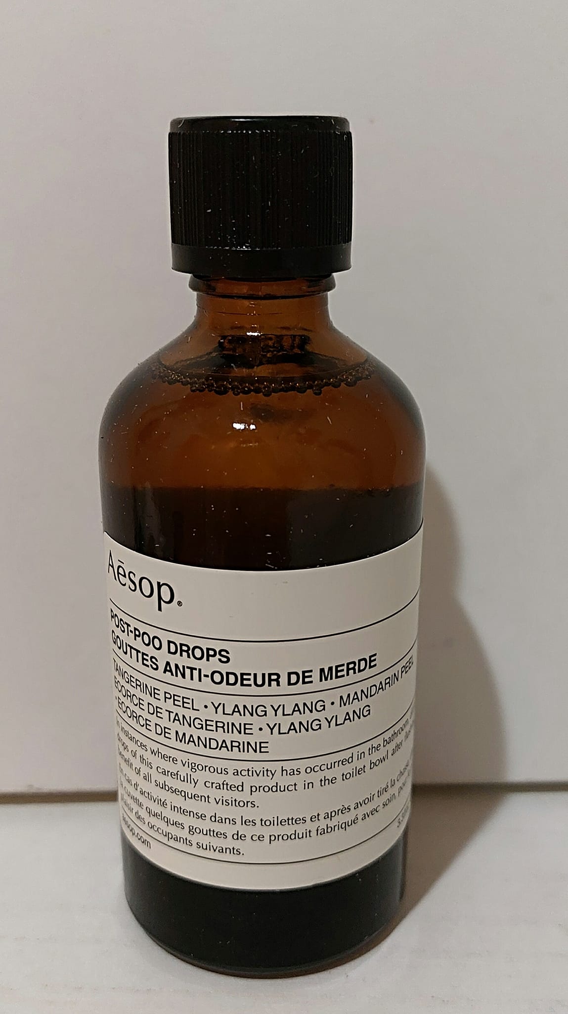 楽天市場】イソップ ブラス オイルバーナー 真鍮 : キーリン