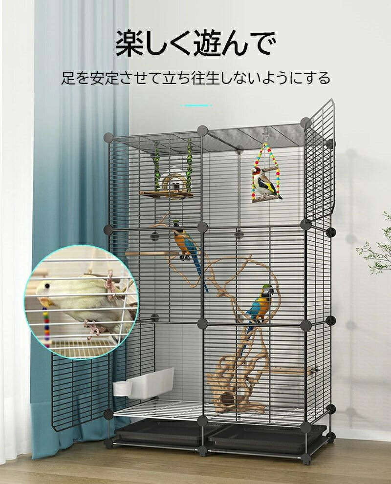 楽天市場】鳥 ケージ アクリル バードケージ カバー スライド式 W825