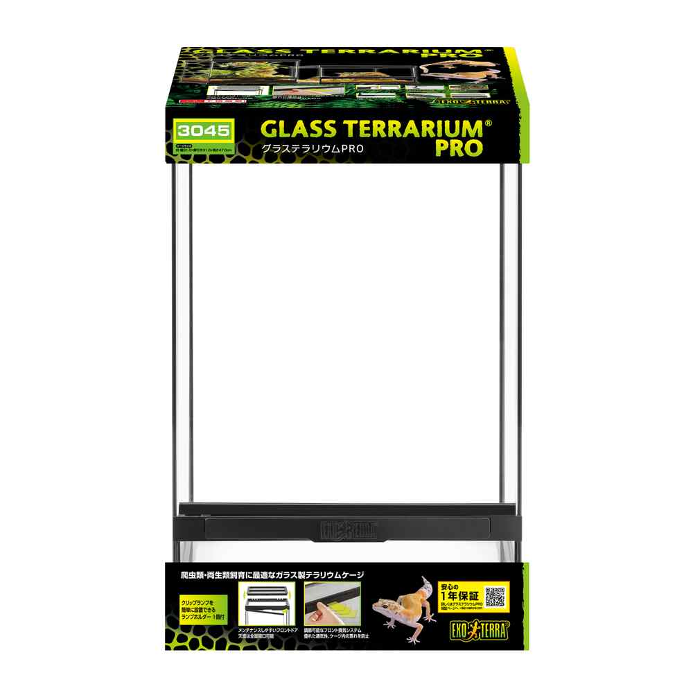 楽天市場】【全国送料無料】GEX エキゾテラ グラステラリウムPRO 3030