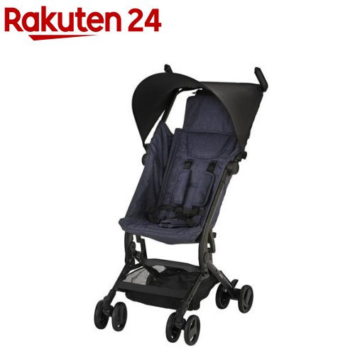 楽天市場】ベビーカー アルミバギー グレー(1台)【シンセー