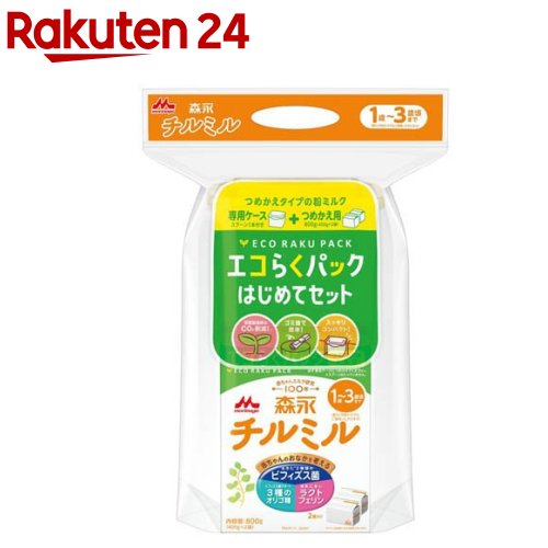 楽天市場】森永 チルミル エコらくパックはじめてセット(1セット