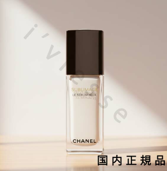 楽天市場】CHANEL (シャネル)サブリマージュ レサンス フォンダモン