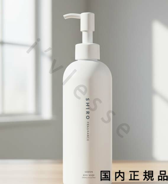 楽天市場】shiro シロ FREESIA MISTフリージア ミスト ボディソープ