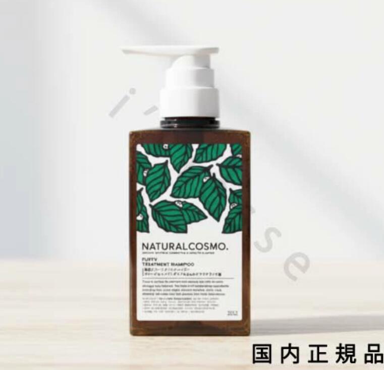 楽天市場】ナチュラルコスモ 風流トリートメントシャンプー 600ml 詰