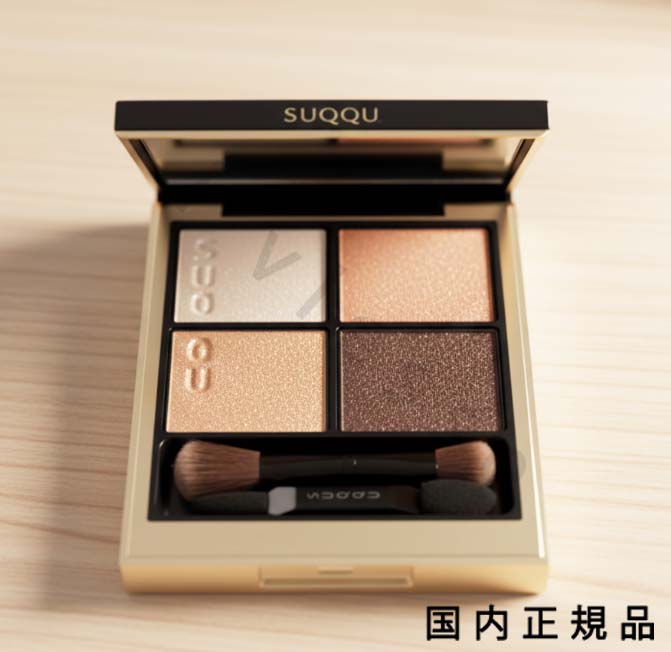 楽天市場】SUQQU スック シグニチャー カラー アイズ 15 : EMPORIO