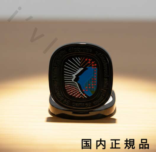 楽天市場】ディプティック オルフェオン リフィラブル ソリッド