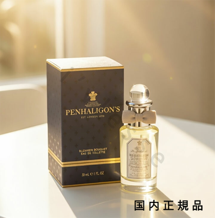 楽天市場】PENHALIGON'S ペンハリガン ブレナムブーケ EDT