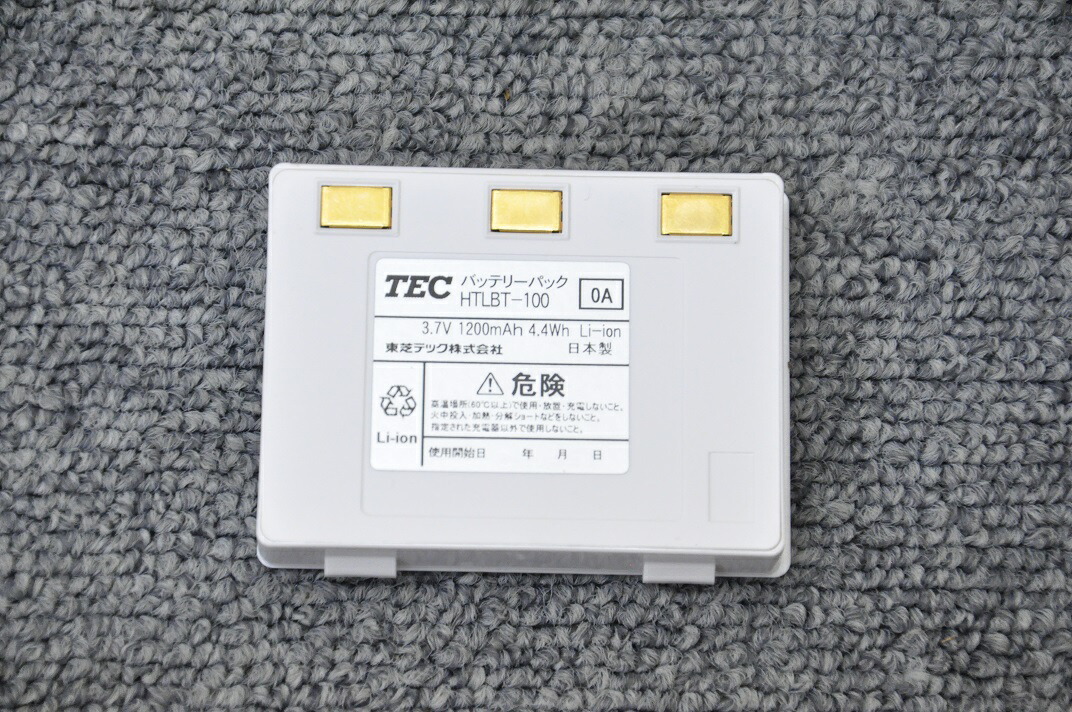 楽天市場】【中古】TEC/東芝テック POSレジ ハンディターミナル HTL