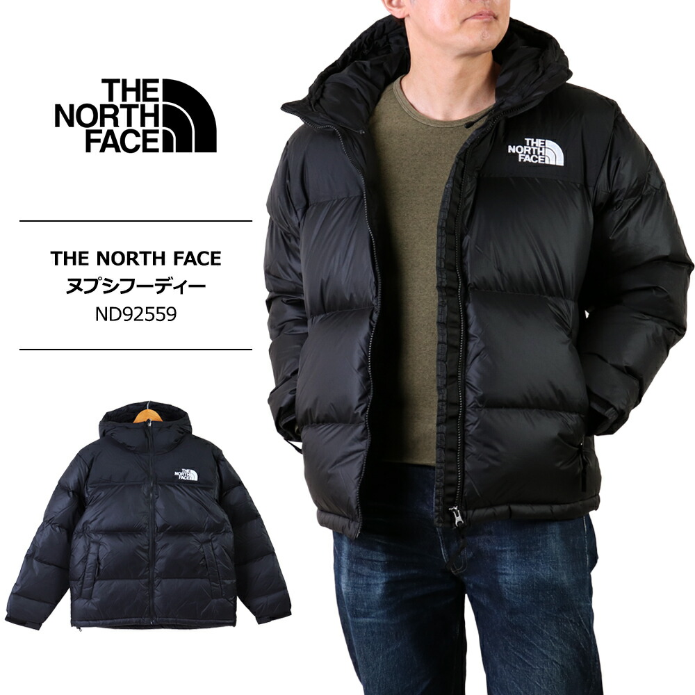 楽天市場】ザ・ノース・フェイス ダウンジャケット メンズ THE NORTH