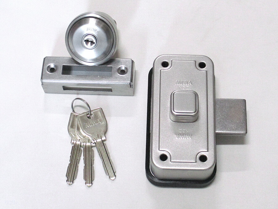 楽天市場】ミワロックPR-NDZ-1面付補助錠ゴールド色 受座付 扉厚33～42