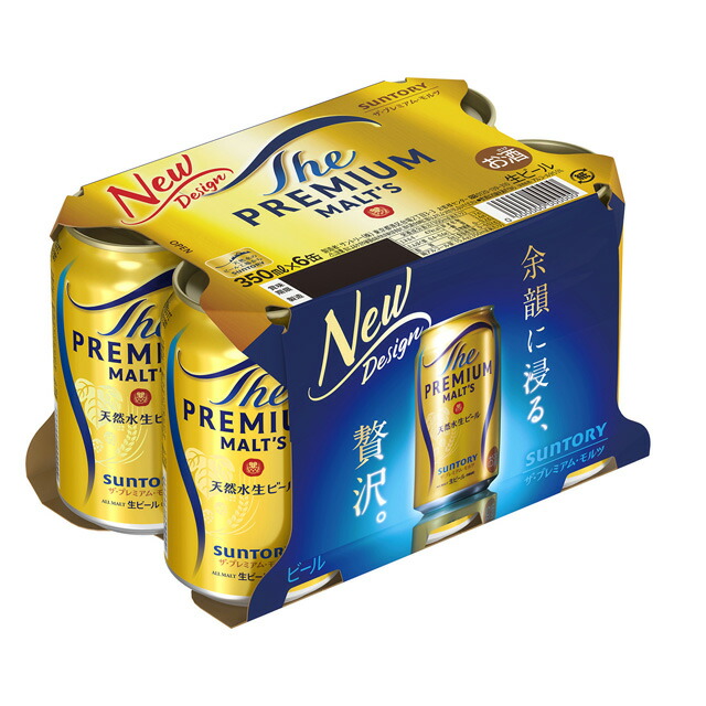 楽天市場】[6缶パック] サッポロ エビス プレミアムエール 350ml×6本