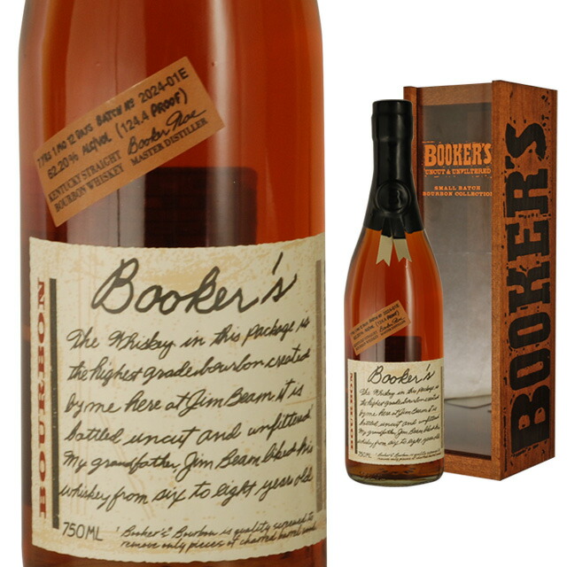 楽天市場】ブッカーズ 2025 750ml 63.15度 正規品 木箱 126.3proof