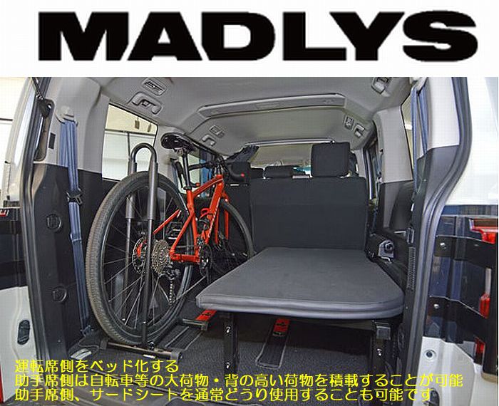 楽天市場】マドリスMADLYS デリカD:5 (2019年2月以降[マイナーチェンジ