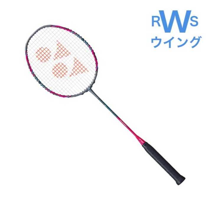 楽天市場】ヨネックス YONEX バドミントンラケット アストロクス100