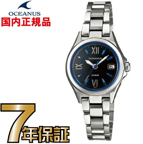 楽天市場】カシオ電波時計 オシアナス OCEANUS OCW-70PJ-7AJF CASIO