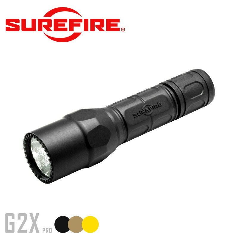 楽天市場】SUREFIRE シュアファイア G2ZX COMBATLIGHT Single-Output