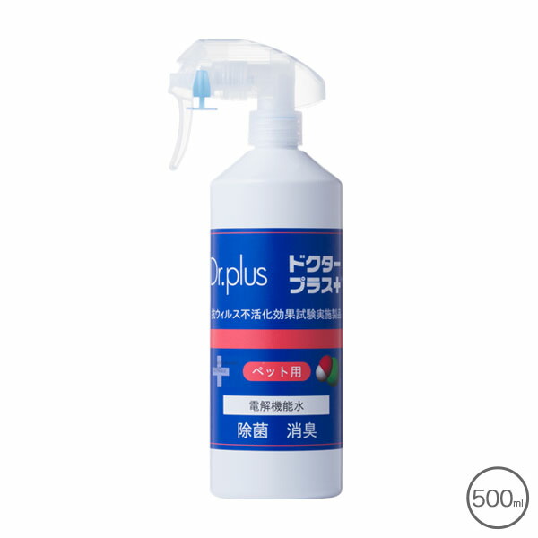 楽天市場】原液ドクタープラス 500ml【全国一律送料無料】【正規品】次