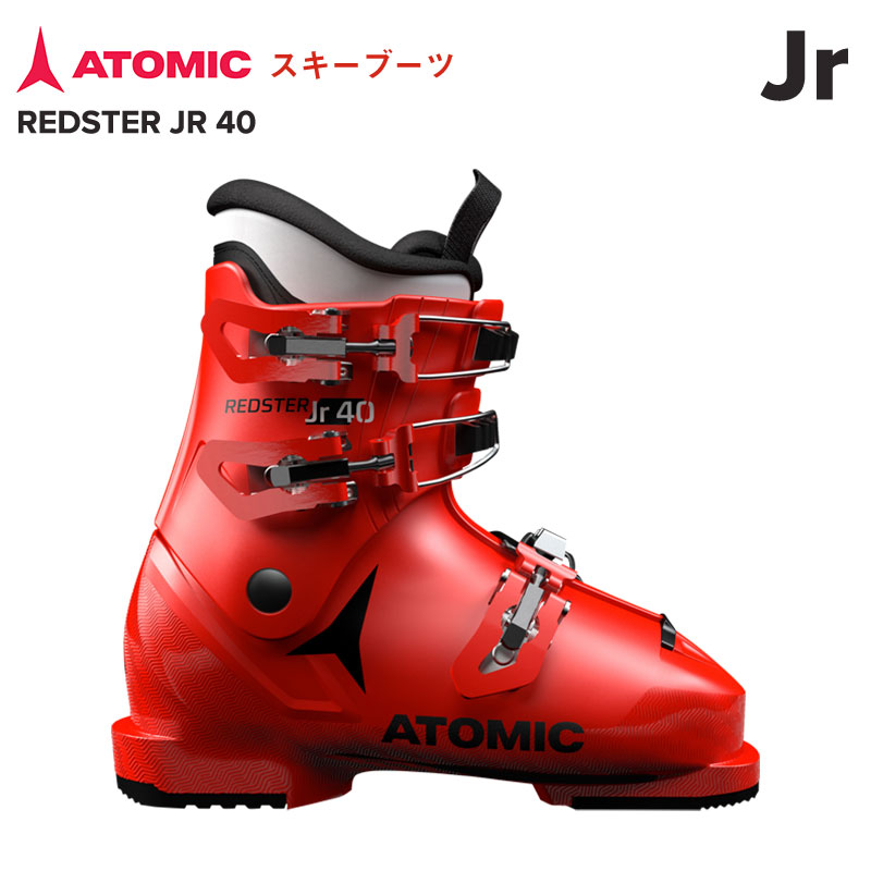 楽天市場】【旧品】アトミック ジュニア スキー ATOMIC REDSTER J2 100