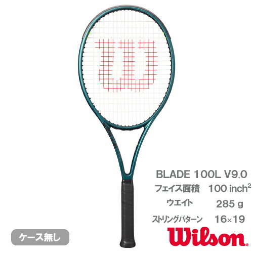 楽天市場】ウイルソン ブレード100 V9（wilson BLADE 100 WR151511U+