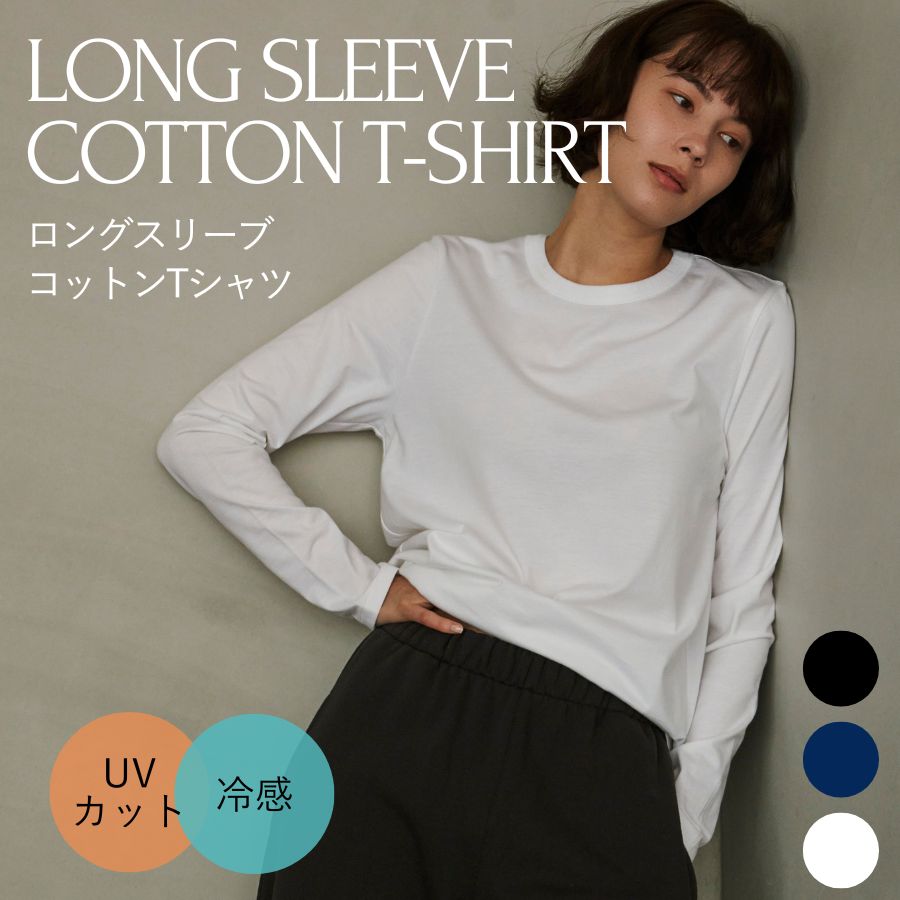 楽天市場】【楽天1位】エシカルニットポロ ニットポロ レディース V