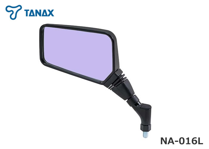 楽天市場】NA-016L クロス2ミラーEX L レイセーブ鏡 ブラック 左側用 1