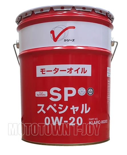 楽天市場】【同梱不可】 ニッサン純正オイル SPスペシャル 青缶 5W-30