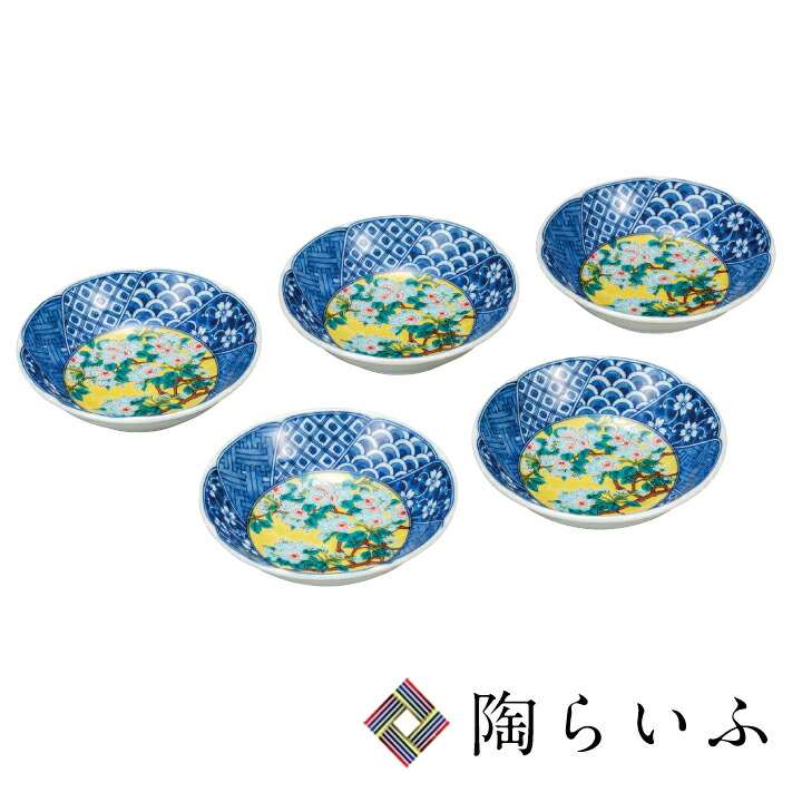 楽天市場】九谷焼 6号皿揃 吉田屋風桃に鳥/青郊窯＜送料無料＞和食器