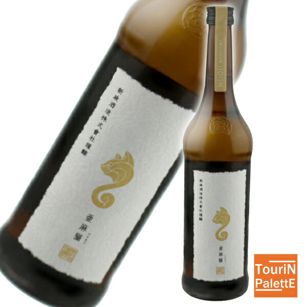 チョロ松太郎※ 佐藤卯兵衛 4本セット チョロ松太郎※ 佐藤卯兵衛 4本